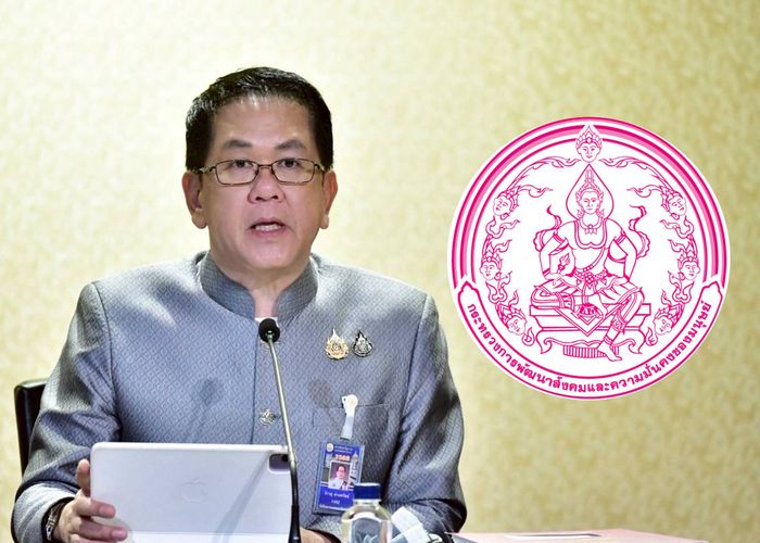 รัฐบาลเดินหน้ายกระดับ พัฒนาคุณภาพชีวิตประชาชนทุกมิติ แก้ปัญหากลุ่มเปราะบาง สร้างงาน สร้างรายได้ ส่งต่อโอกาส