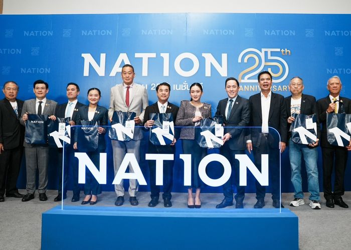 นายกฯ ร่วมแสดงความยินดี 25 ปี 'เนชั่นทีวี' ขอบคุณเป็นกระบอกเสียงให้ประชาชน พร้อมแลกเปลี่ยนมุมมองที่หลากหลาย