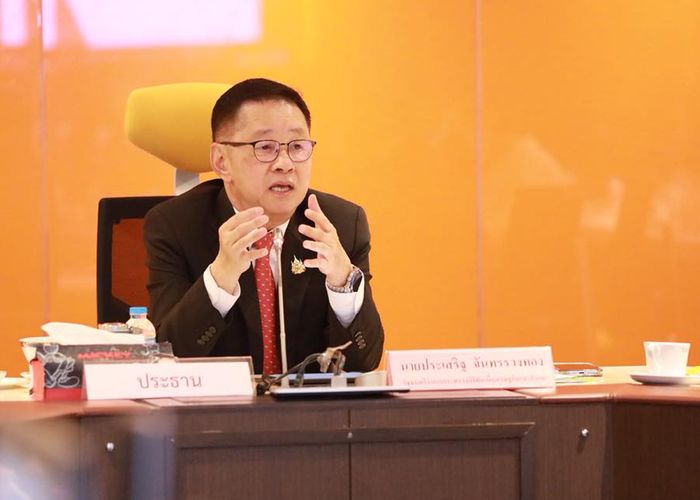 รองนายกฯประเสริฐ เป็นประธานประชุมคณะกรรมการ นโยบายที่ดินแห่งชาติ ครั้งที่ 1/2568 สั่งการกรมที่ดินเร่งตรวจสอบ-จัดทำสมุด คทช.