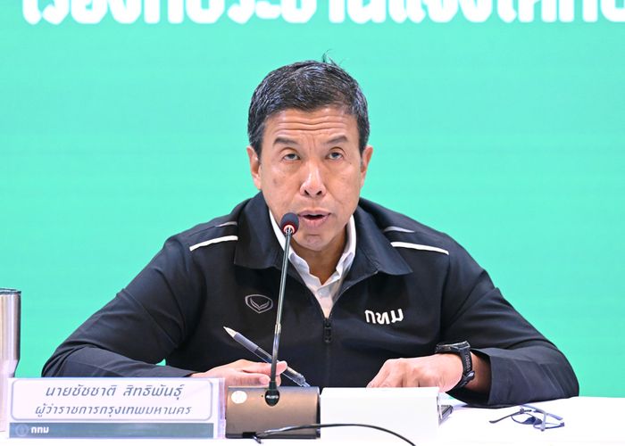 ผู้ว่าฯ ชัชชาติ ประกาศวาระแห่งเมือง ลุย "ยุทธการช็อตโจรขโมยสายไฟ" เข้มข้นถึงร้านรับซื้อ คืนแสงสว่างให้คนกรุง