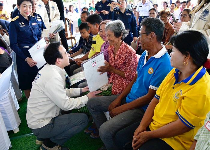 กรมธนารักษ์ มอบสัญญาเช่าที่ราชพัสดุตามโครงการธนารักษ์เอื้อราษฎร์ ให้ชาวร้อยเอ็ด 168 ราย