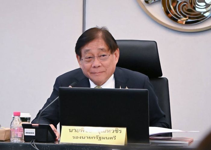 เตรียมต้อนรับ 'งานมหกรรมพืชสวนโลก' อีกหนึ่ง Manmade Destination ยกระดับภาคการเกษตรของไทย สู่ระดับโลก