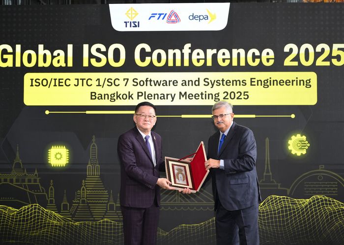 'ประเสริฐ' เปิดงาน Global ISO Conference 2025 ชูบัญชีบริการดิจิทัล – dSURE ยกระดับมาตรฐาน - สร้างความเชื่อมั่นดิจิทัลไทย