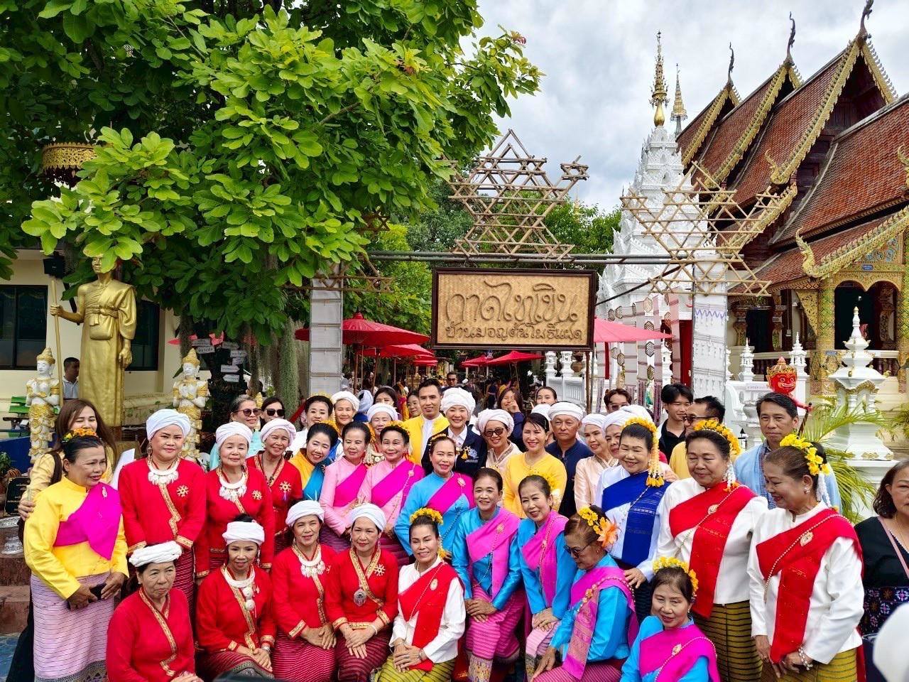 ธีรรัตน์ สำเร็จวาณิชย์