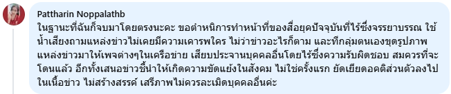 Screenshot 2025-06-12 085844.png