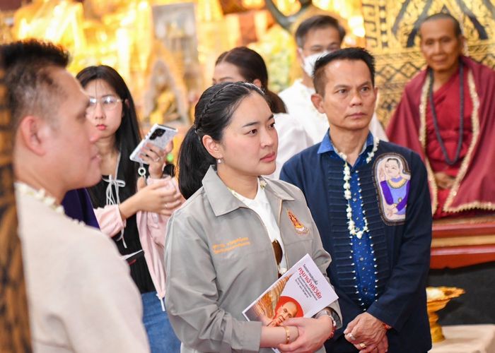 ​วธ. หนุนเสนอ 'ครูบาเจ้าศรีวิชัย' บุคคลสำคัญของโลก คาดปี 69 ชงยูเนสโกยกย่องเป็นบุคคลสำคัญของโลกในวาระ 150 ปีชาตกาล