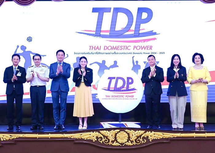 นายกฯ ย้ำ ก.ท่องเที่ยวและกีฬา เร่งพัฒนา ยกระดับวงการกีฬาไทยสู่ระดับกีฬาโลก Domestic Power 2024 – 2025”