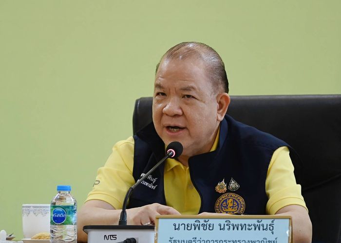 'พิชัย' สั่งเข้มนำเข้ามันสำปะหลังจากกัมพูชา ปกป้องเกษตรกรไทย-รักษาเสถียรภาพราคา