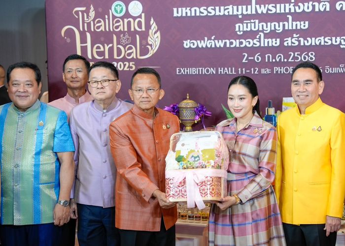นายกฯ หนุนมหกรรมสมุนไพรแห่งชาติ ย้ำ ภูมิปัญญาไทยเป็นซอฟต์พาวเวอร์สร้างเศรษฐกิจไทย สร้างรายได้