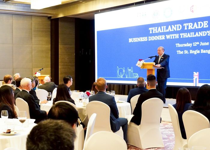 'พิชัย' โชว์วิชั่นเศรษฐกิจไทย บนเวที BCCT หนุน ไทย-UK สู่การเจรจา FTA ชูศักยภาพไทย พร้อมเป็นศูนย์กลางลงทุนต่างชาติ