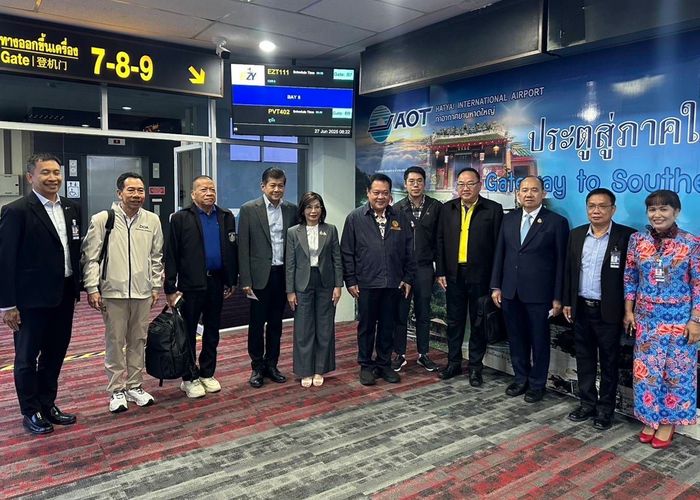 'รมต.ทวี' ควง 'รมช.มนพร' เปิดเที่ยวบินปฐมฤกษ์สายการบินอีซี่แอร์ไลน์ (EZY Airlines) เส้นทางหาดใหญ่ – เบตง