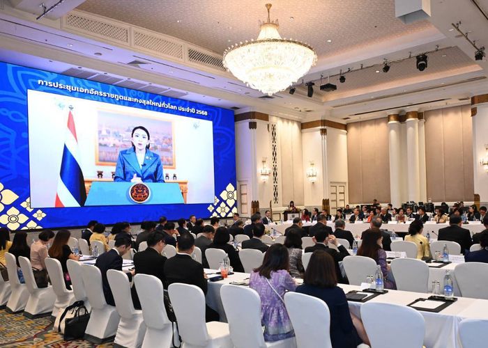 รมว.กต.ประชุม ออท.-กสญ.ไทย ผลักดันผลประโยชน์ไทยให้ตอบโจทย์ความท้าทายโลก-สร้างรายได้ประชาชน ย้ำ "ทูต ศก.เชิงรุก"