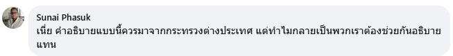 Screenshot 2025-06-16 103534.png