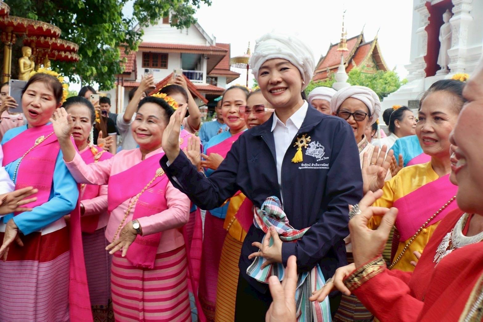 ธีรรัตน์ สำเร็จวาณิชย์
