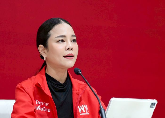 'เพื่อไทย' แถลงย้ำข่าวนายกฯเตรียมลาออก-ยุบสภา 'ไม่เป็นความจริง' ยัน 'รัฐบาลมีเสถียรภาพ' และจะเดินหน้าทำงานต่อเพื่อพี่น้องประชาชน