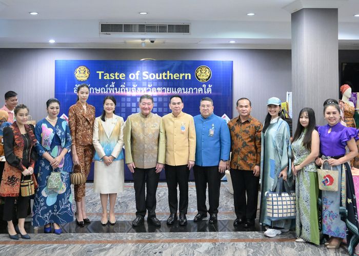 'ภูมิธรรม' ชื่นชมพลังสร้างสรรค์ 'Taste of Southern' พร้อมเดินหน้าผลักดันสินค้าอัตลักษณ์พื้นถิ่นชายแดนใต้สู่ตลาดโลก