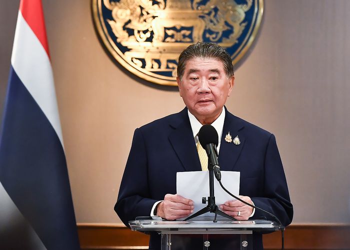 แถลงการณ์รัฐบาล 'กรณีสถานการณ์บริเวณชายแดนไทย - กัมพูชา'