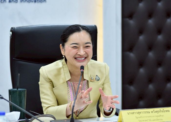 'สุดาวรรณ' แถลงนโยบายกระทรวง อว. เปิดตัวโครงการ '1 มหาวิทยาลัย 1 ภารกิจ เพื่อท้องถิ่น'