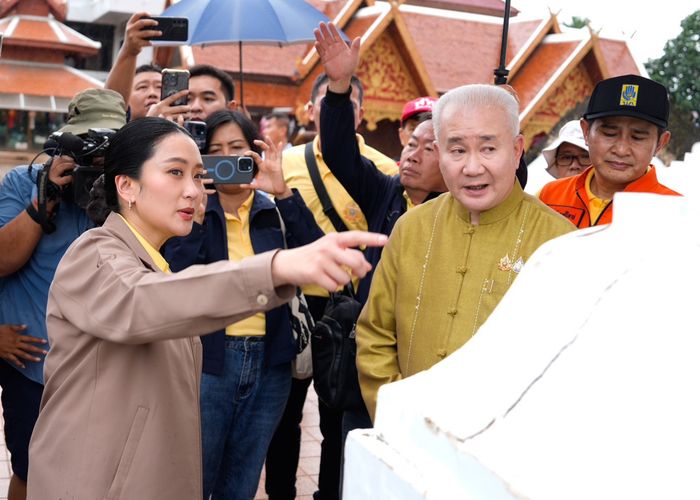 'แพทองธาร' รมว.วัฒนธรรม ลงพื้นที่น่าน ติดตามน้ำท่วมโบราณสถาน-ตรวจเยี่ยม-มอบสิ่งของสร้างขวัญกำลังใจแก่ประชาชน