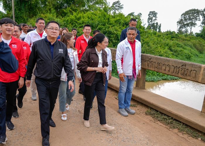 'แพทองธาร' หน.เพื่อไทยนำคณะ ลงพื้นที่โคราช ดูการจัดการน้ำ-ตลิ่งถูกกัดเซาะ