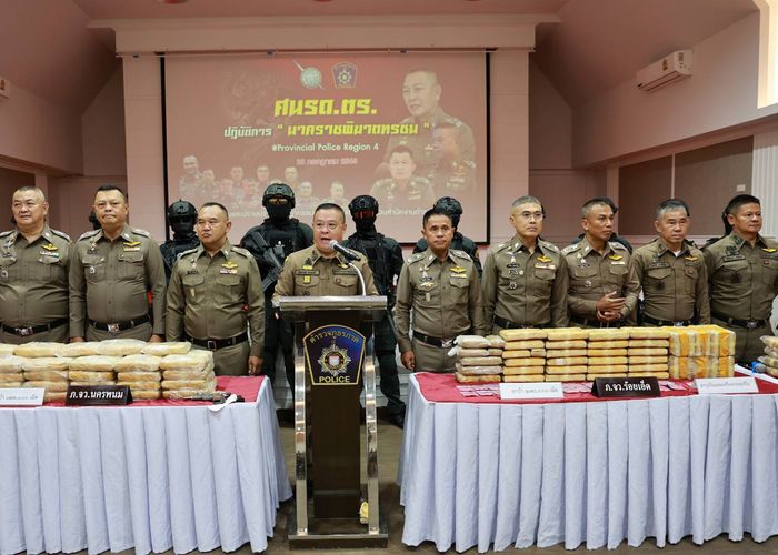 ตำรวจภูธรภาค 4 เปิดปฏิบัติการ 'นาคราชพิฆาตทรชน' ระดมกวาดล้างยาเสพติดภาคอีสาน ยึดยาบ้าเฉียดล้านเม็ด