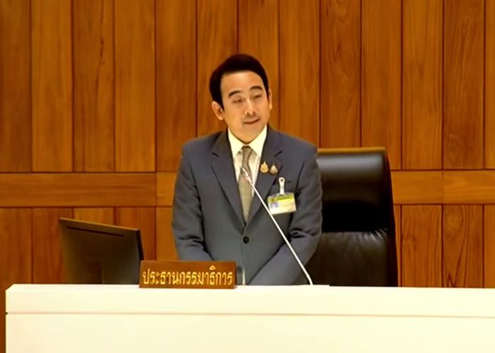 หวยเกษียณผ่านฉลุย ที่ประชุมสภาฯ มีมติเห็นชอบ พ.ร.บ. กอช. วาระ 2-3 ส่งวุฒิสภาพิจารณาต่อ