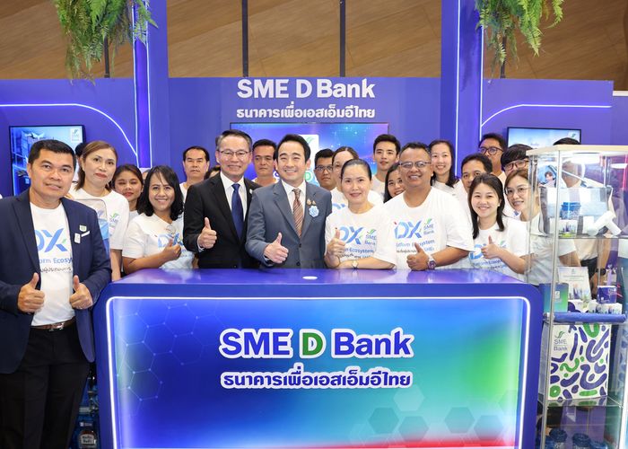 รมช.เผ่าภูมิ เปิดบูธ SME D Bank ล่องใต้ร่วมงาน ‘MONEY EXPO HATYAI’ มอบสุดพิเศษเพื่อเอสเอ็มอีไทย สินเชื่อดอกเบี้ยต่ำ 3%