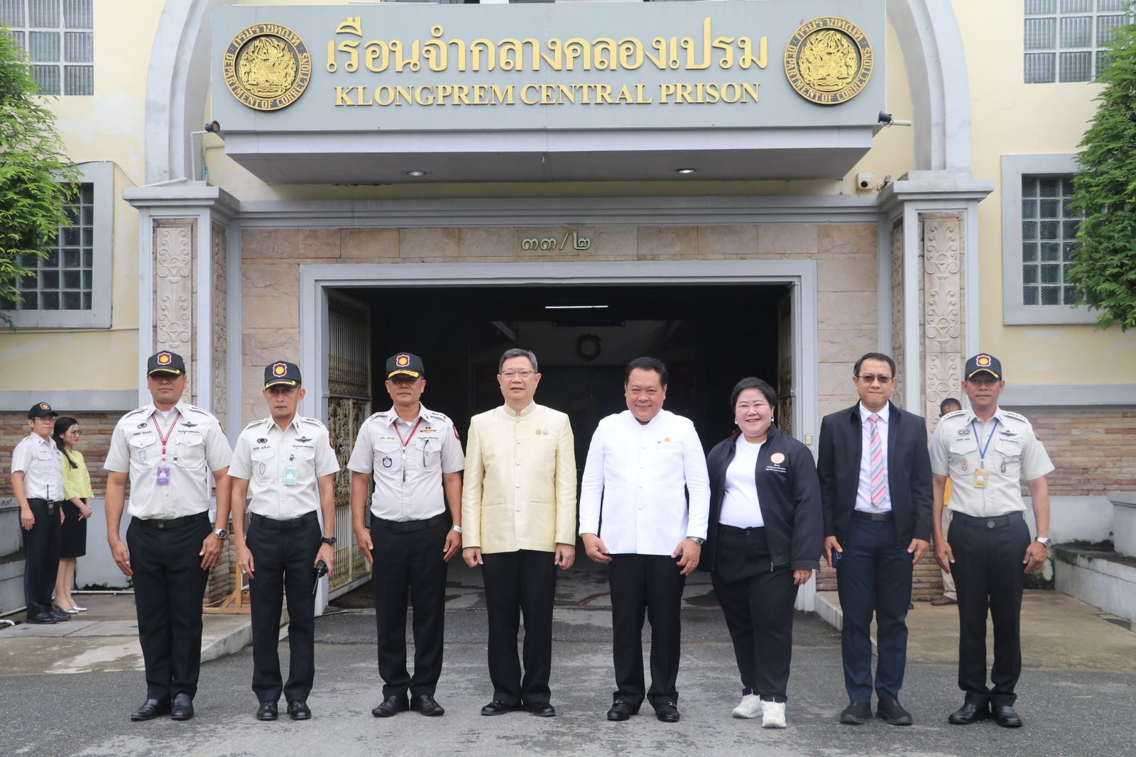 ทวี