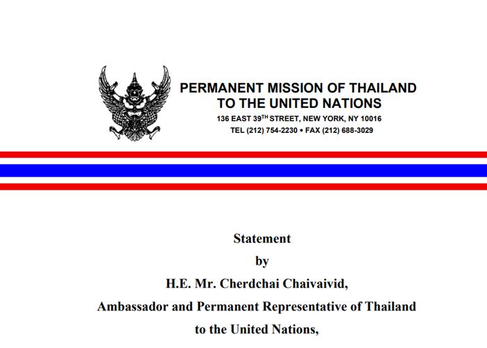ไทยแถลงต่อ UNSC ประณามกัมพูชารุกราน ละเมิดอธิปไตย-โจมตีพลเรือน ย้ำตอบโต้เพื่อป้องกันตนเองตามกฎบัตร UN เรียกร้องหยุดใช้ความรุนแรงทันที