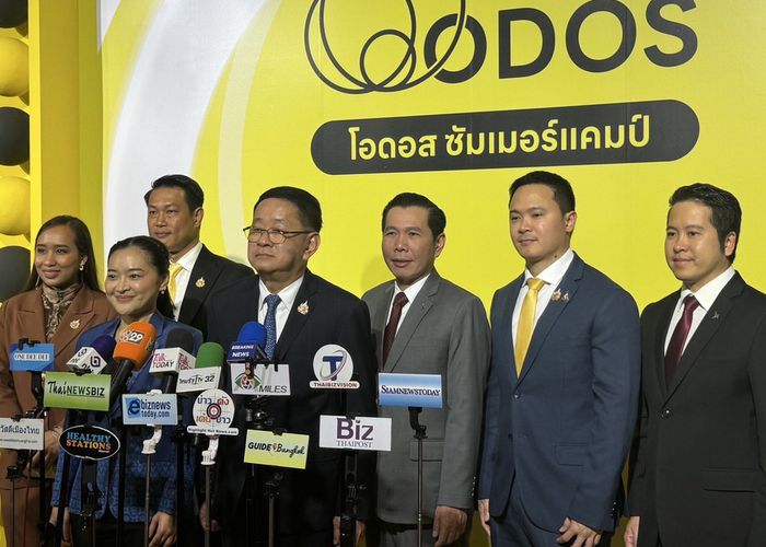 'ประเสริฐ' ร่วมเปิดกิจกรรมจับสลากเลือกหลักสูตร/ประเทศ และสอบสัมภาษณ์เพื่อเข้าสู่โครงการ ODOS Summer Camp