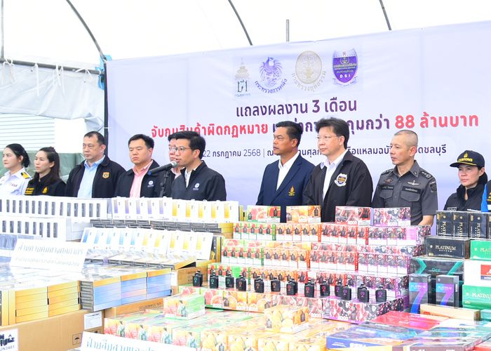 กรมศุลกากรจับกุมสินค้าผิดกฎหมาย-บุหรี่ไฟฟ้า มูลค่ารวมกว่า 88 ล้านบาท