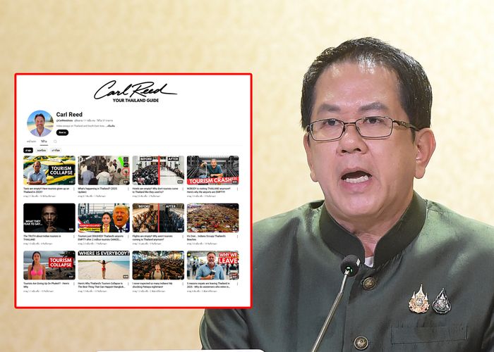 ช่วยกัน Report ด่วน! ช่อง YouTube เขมรปลอมตัวเป็นฝรั่ง ด่าการท่องเที่ยวไทย สร้างความแตกแยกในภูมิภาคเอเชีย