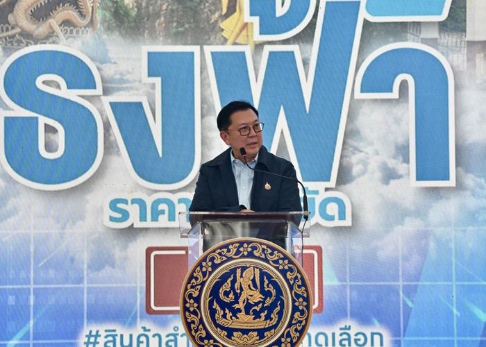 'จตุพร' เดินหน้า 'ไทยทำ ไทยใช้ ไทยช่วยไทย' จัดธงฟ้าราชบุรีลดสูงสุด 60% เตรียมต่อยอดลดราคาปุ๋ย-ยา ช่วยเกษตรกร