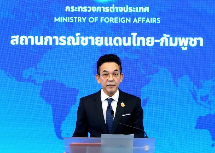 กต.ประณามกัมพูชาละเมิดกฎหมายระหว่างประเทศซ้ำแล้วซ้ำเล่าอย่างรุนแรงที่สุด พูดอย่างทำอย่าง ไร้ความจริงใจ