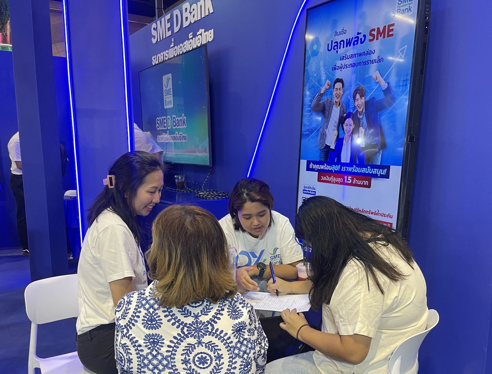 เผ่าภูมิ โรจนสกุล SME D Bank มหกรรมการเงินหาดใหญ่