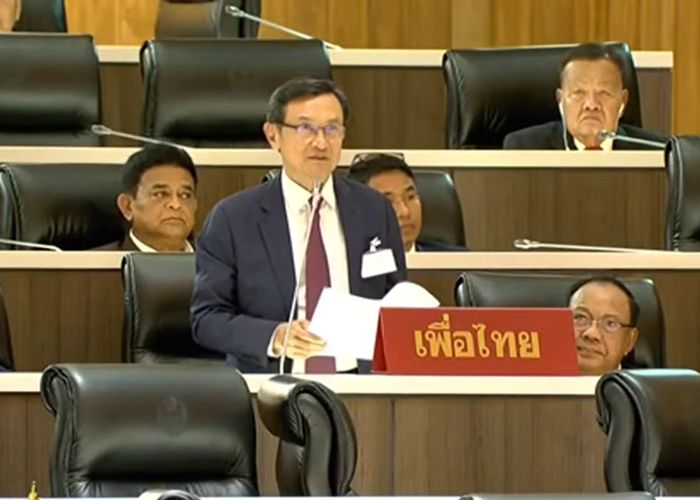 'จาตุรนต์' อภิปราย ร่างแก้ไข พ.ร.บ.ประชามติฯ ยืนยันมติสภาฯ 'เสียงข้างมากชั้นเดียว' เปิดทางแก้รัฐธรรมนูญ