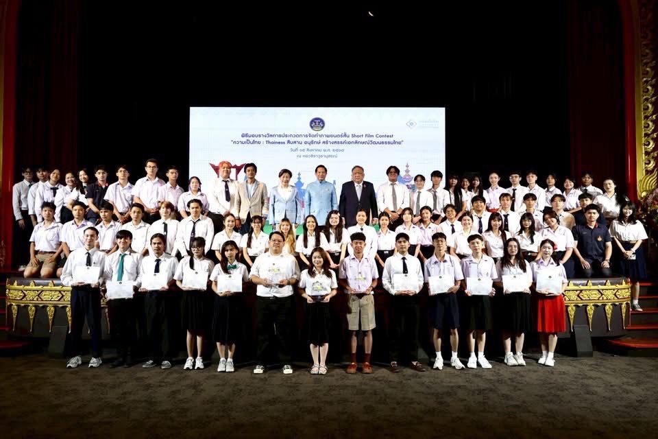 S__98181172.jpg