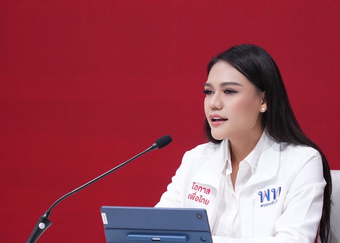 เพื่อไทย ย้ำ ไม่ยอมให้ใครร่วงหล่นจากการช่วยเหลือพี่น้องชายแดน เผยผลงานปราบยาเสพติด ไม่ใช่เพียงตัวเลขจับกุม แต่เป็น KPI จากพี่น้องประชาชน