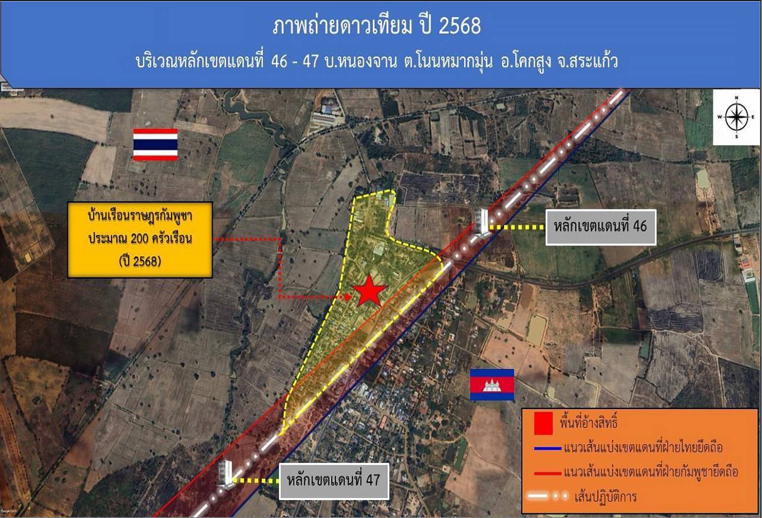 248400.jpg