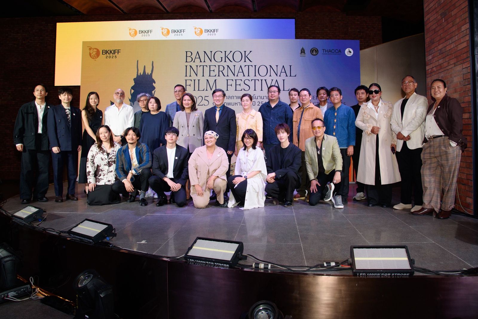 เทศกาลภาพยนตร์นานาชาติกรุงเทพมหานคร 2568