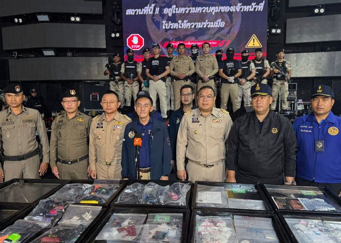 เปิดปฏิบัติการ ZERO DRUG กรมการปกครองส่งชุดปฏิบัติการพิเศษ บุกค้นผับเถื่อนอัพยา ย่านรังสิต เจอยาเกลื่อน ฉี่ม่วงนับร้อย