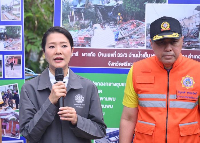 'ธีรรัตน์' ย้ำดูแลพี่น้องชายแดนทุกครอบครัวที่ได้รับผลกระทบ เร่งปรับเกณฑ์เยียวยาให้เหมาะกับภัยรูปแบบใหม่