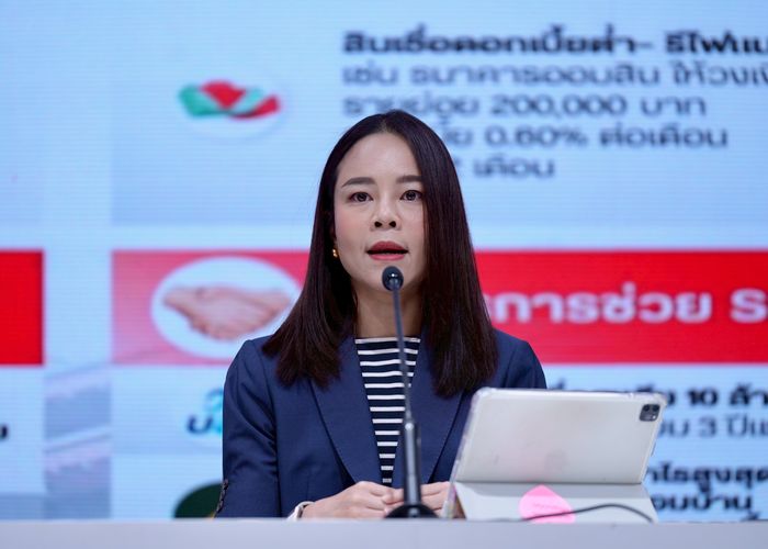 ‘เพื่อไทย’ สดุดีทหารกล้า–อาลัยพลเรือน ย้ำชีวิตคนไม่อาจประเมินค่าได้ พรรคพร้อมทำทุกทางเพื่อเยียวยา ยุติความขัดแย้ง และความสูญเสีย