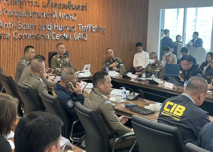 จเรตำรวจแห่งชาติประชุมวอร์รูม IAC เปิดปฏิบัติการ “ปิดประตูทุบหม้อข้าว” ตั้งเป้า 3 เดือน ล้างบางคอลเซ็นเตอร์