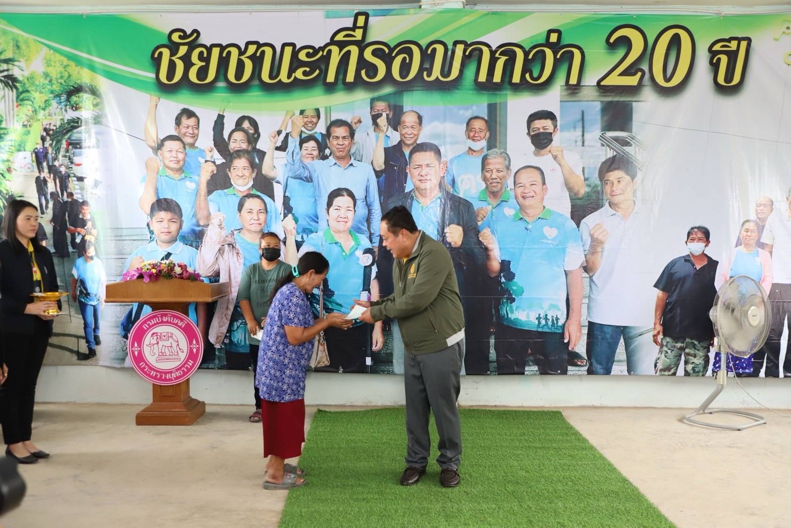 พันตำรวจเอก ทวี สอดส่อง รัฐมนตรีว่าการกระทรวงยุติธรรม