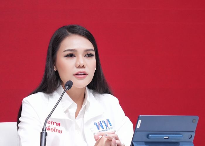 ‘ชญาภา’ ชี้เหตุ ‘ปิดประชุมสภา’ เมื่อ 21 ส.ค. ‘ประธานสภา’ เข้าใจผิด แนะ ‘ฝ่ายค้าน’ เสนอญัตติศึกษา MOU 43 - 44’ เข้ามาใหม่