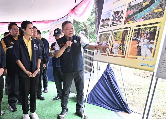 'ธีรรัตน์' ติดตามสถานการณ์น้ำแม่น้ำโขงเมืองหนองคาย กำชับหน่วยงานในพื้นที่บูรณาการข้อมูลอย่างใกล้ชิดเพื่อแก้ไขปัญหาน้ำท่วมในระยะยาว