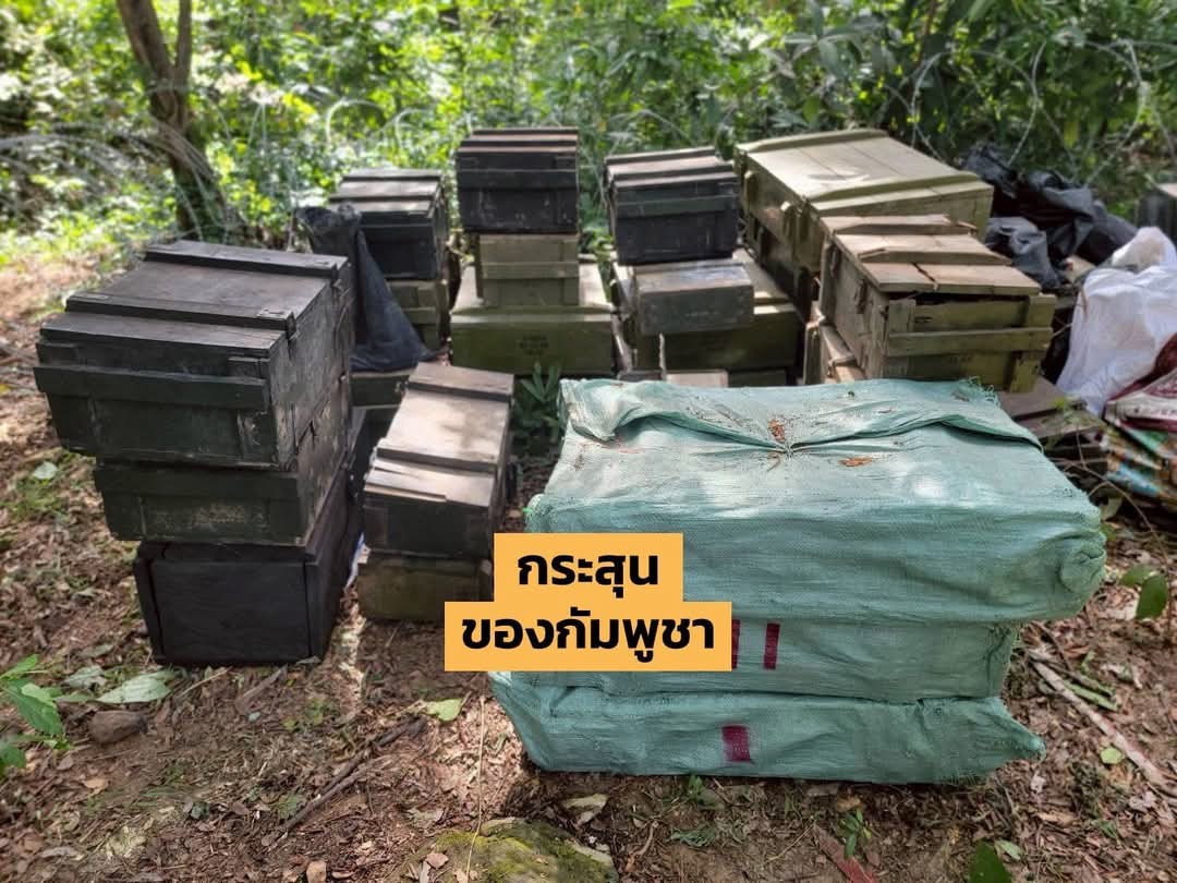 พบทุ่นระเบิดในที่มั่นทหารกัมพูชา