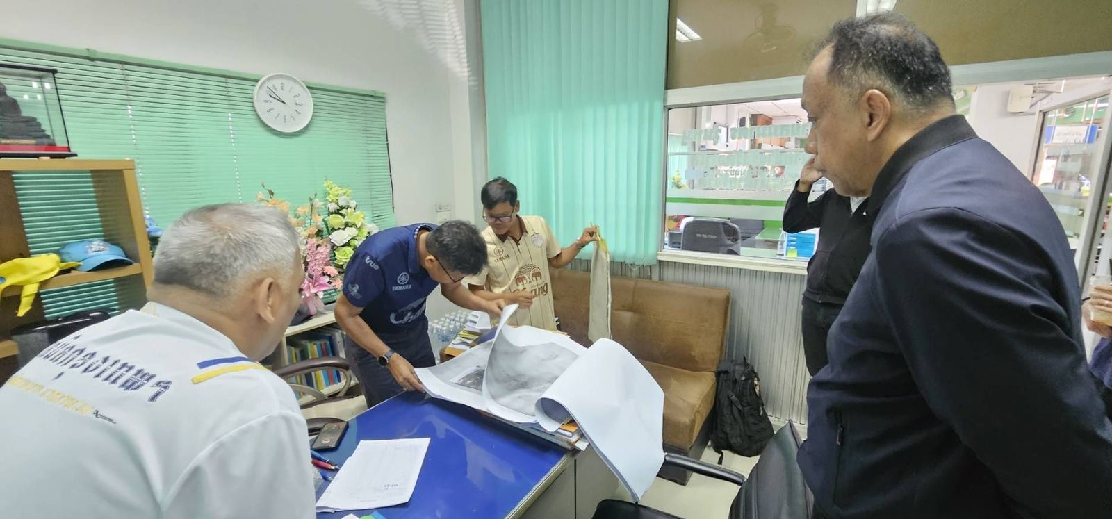 เขากระโดง