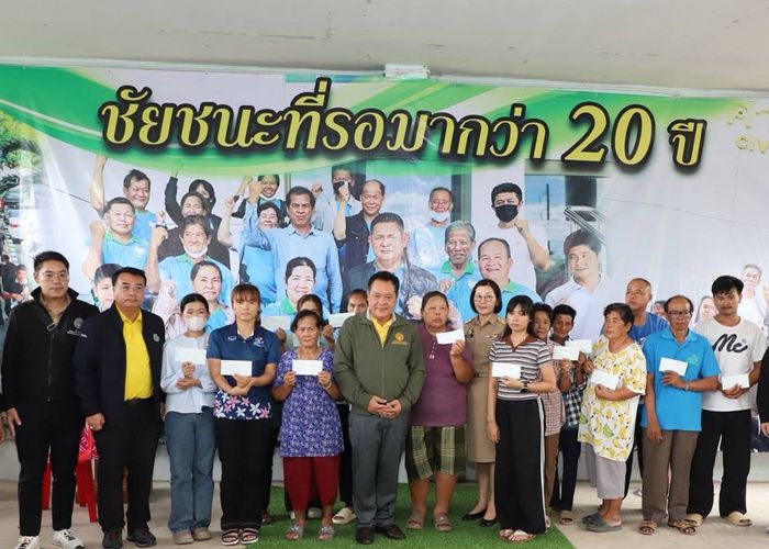 'ทวี' รมว.ยุติธรรม ลงพื้นที่ราชบุรีมอบเงินชดเชย ให้ชาวบ้านที่ได้รับผลกระทบจากปัญหาสิ่งแวดล้อมเป็นพิษ 652 คน